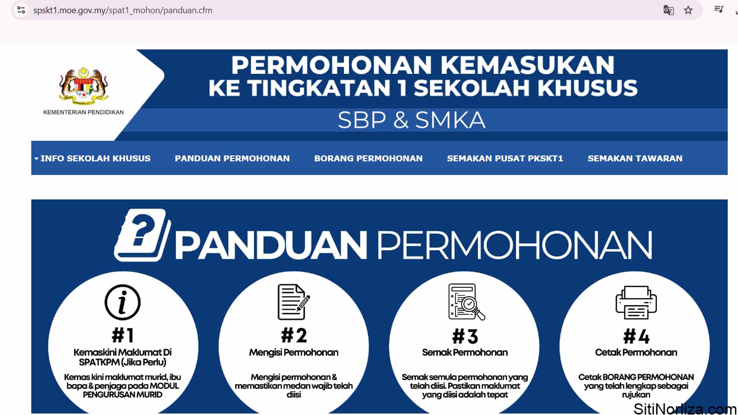 Permohonan ke SMKA dan SBP
