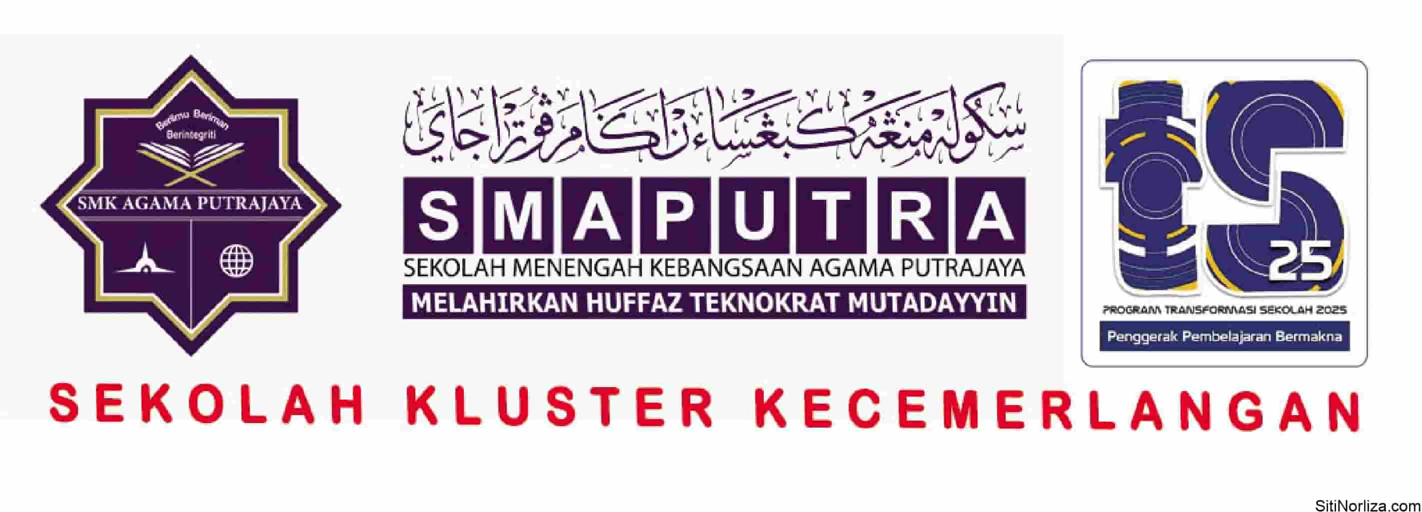 SMKA Putrajaya